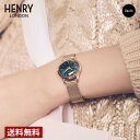 ヘンリーロンドン ビジネス腕時計 レディース ＼お買い物マラソンP10倍／【公式ストア】HENRY LONDON ヘンリーロンドン レディース腕時計 STRATFORD クォーツ グリーン HL25-M-0420 ブランド イギリス 時計