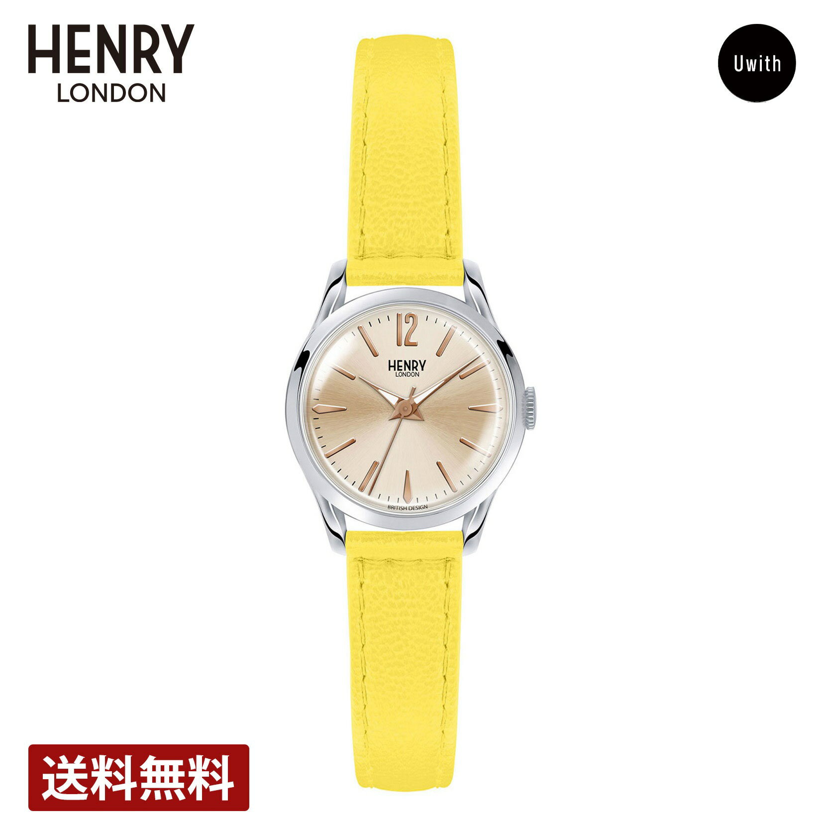 ＼お買い物マラソンP10倍／【公式ストア】HENRY LONDON ヘンリーロンドン 腕時計 PADDINGTON HRL-HL25S0297 ブランド イギリス 時計