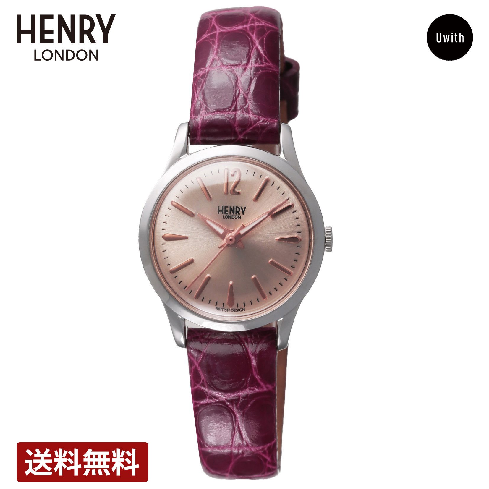 ＼期間限定P10倍／【公式ストア】HENRY LONDON ヘンリーロンドン レディース腕時計 PADDINGTON クォーツ ピンク HL25-S-0297-KI ブランド イギリス 時計