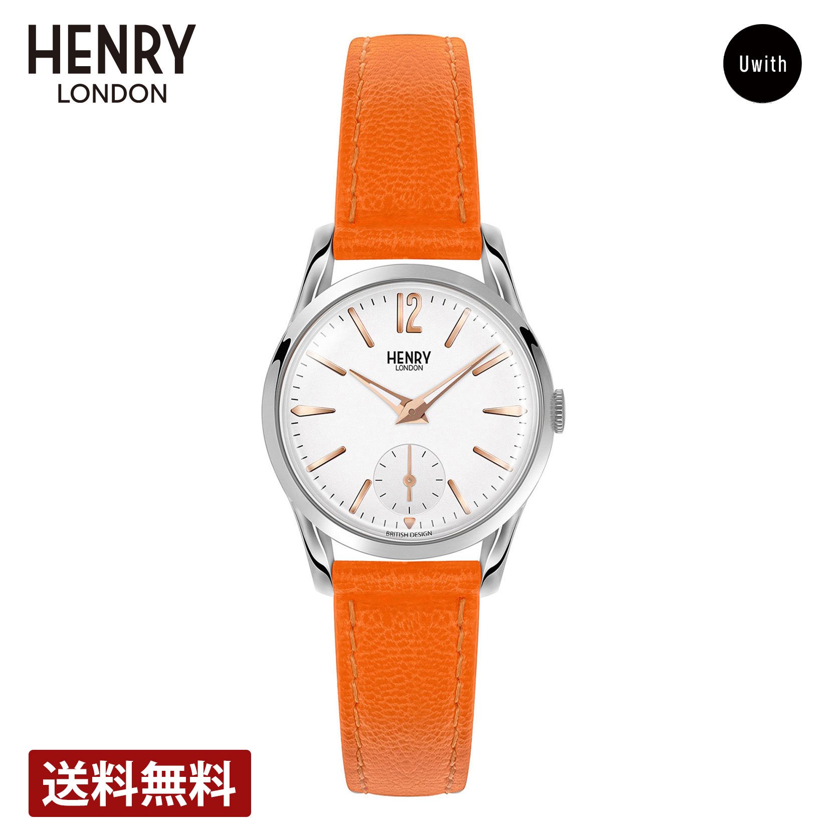 ＼期間限定P10倍／【公式ストア】HENRY LONDON ヘンリーロンドン 腕時計 CANONBURY HRL-HL30US0415 ブランド イギリス 時計