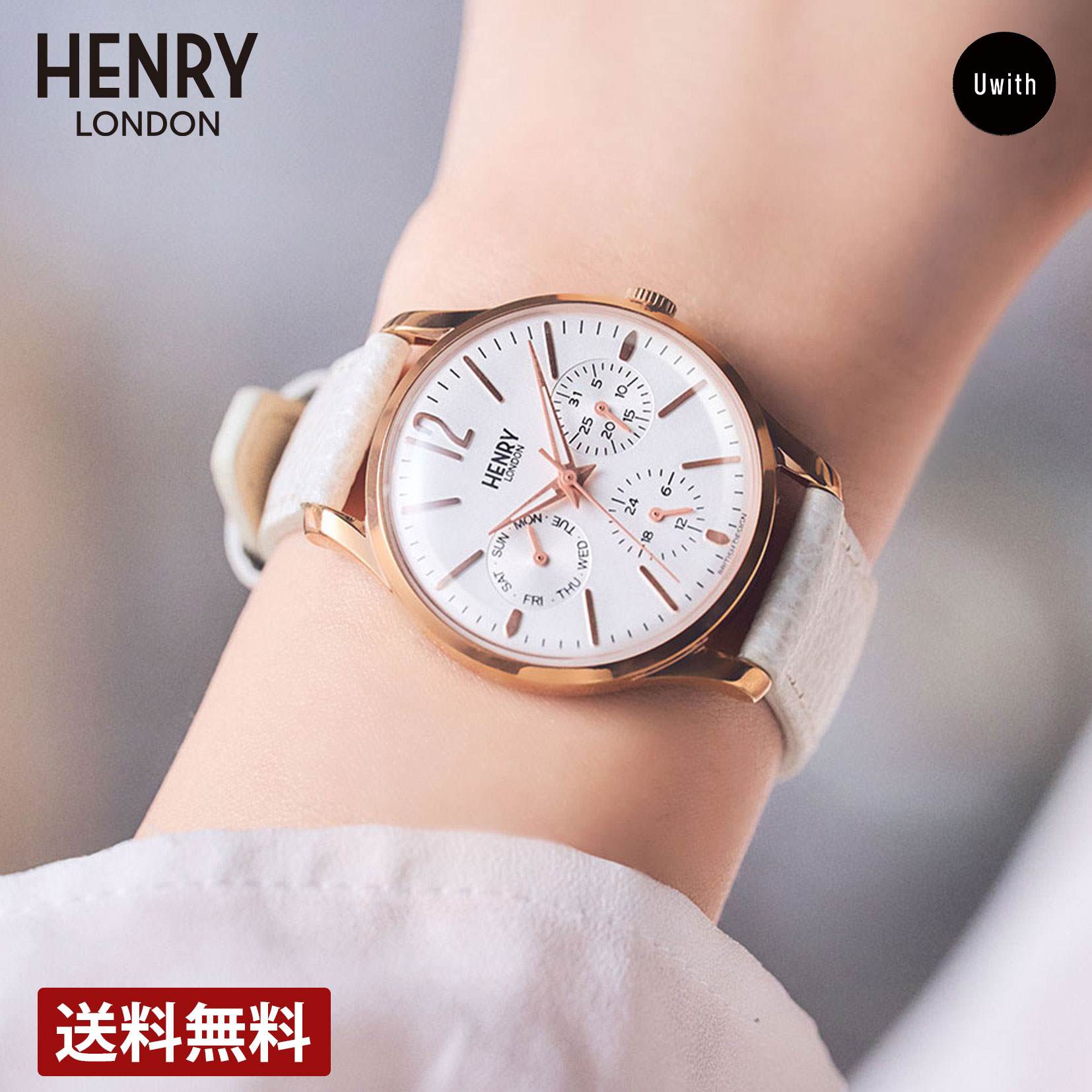 ＼期間限定P10倍／【公式ストア】HENRY LONDON ヘンリーロンドン レディース腕時計 ピムリコ クォーツ ホワイト HL34-MS-0444 ブランド イギリス 時計