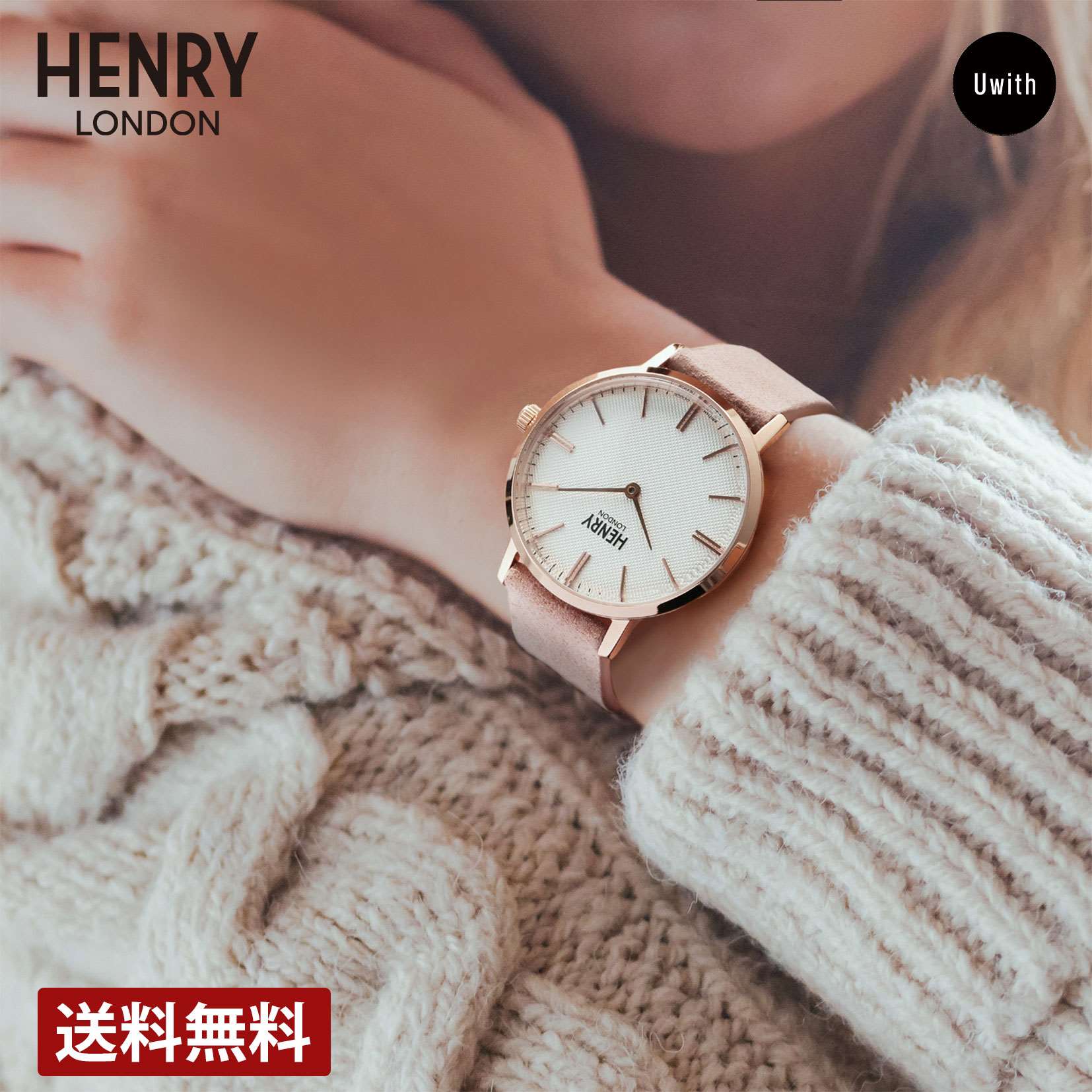 ヘンリーロンドン ビジネス腕時計 レディース ＼お買い物マラソンP10倍 ★5/16まで／【公式ストア】HENRY LONDON ヘンリーロンドン 腕時計 REGENCY SUEDE HRL-HL34S0342 ブランド イギリス 時計