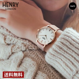 【公式ストア】HENRY LONDON ヘンリーロンドン 腕時計 REGENCY SUEDE HRL-HL34S0342 ブランド イギリス 時計