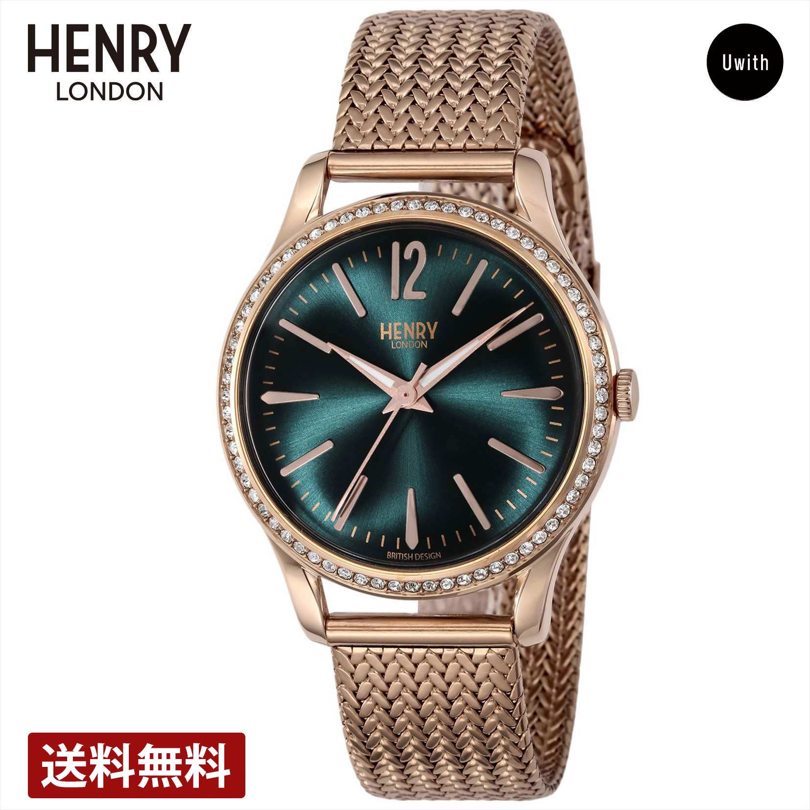 ＼期間限定P10倍／【公式ストア】HENRY LONDON ヘンリーロンドン レディース腕時計 STRATFORD クォーツ グリーン HL34-SM-0204-O ブランド イギリス 時計