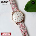 【ポイント10倍】【ブランド直営店】ヘンリーロンドン HENRY LONDON メンズ レディース 腕時計 シルバー レザー ベルト HL39CSSZ6373 クォーツ 時計 日常生活防水 レザー ペアウォッチ カップル プレゼント