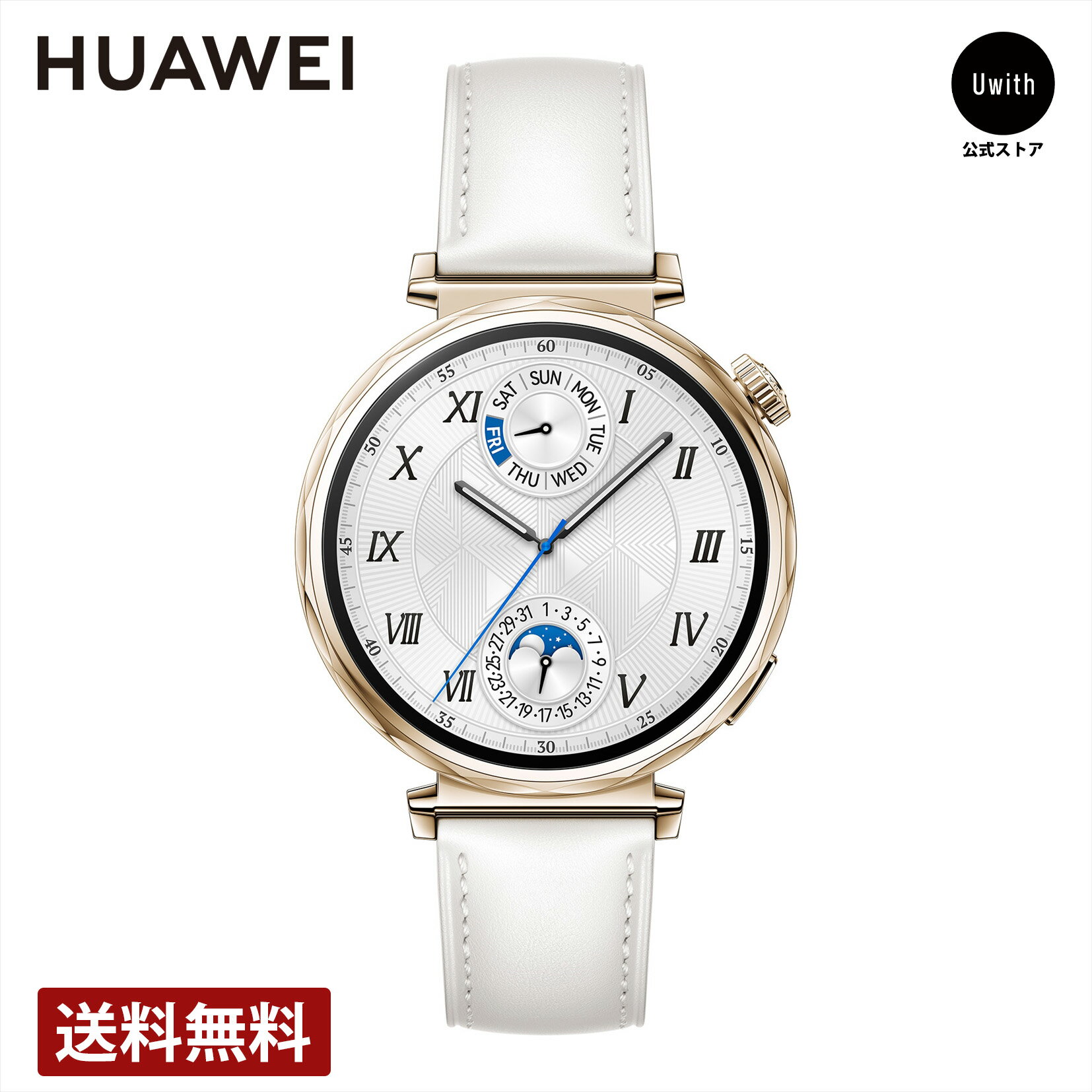 Źۥե HUAWEI WATCH GT5 41mm -եʥ 󥰥Хåƥ꡼ ̲¬   ˥å ۥ磻 JNA-B19-WH  ӻ ӻ ֥