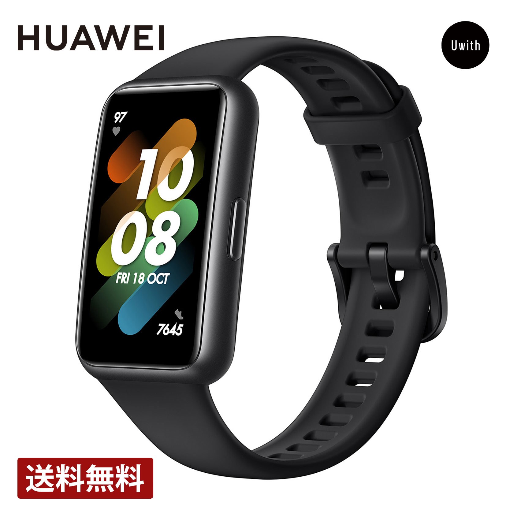 HUAWEI ファーウェイ スマートウォッチBand7 1.47インチ 有機EL ユニセックス グラファイトブラック LEAB19-BK ブランド