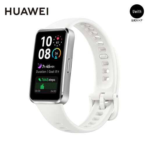 【正規販売店】ファーウェイ HUAWEI スマートウォッチ HUAWEI バンド10 ホワイト NOR-B29-WH 睡眠 ストレス 管理 心拍数 血中酸素 【正規販売店】ファーウェイ HUAWEI スマートウォッチ HUAWEI バンド10 ホワイト NOR-B29-WH 睡眠 ストレス 管理 心拍数 血中酸素
