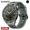 HUAWEIWatch GT - ユニセックス Green RUNEB29-GRE ブランド