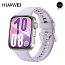 【正規販売店】ファーウェイ HUAWEI スマートウォッチ HUAWEI ウォッチフィット4 パープル SYA-B09-PU 睡眠 ストレス 管理 心拍数 血中...