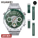 【正規販売代理店】ファーウェイ HUAWEI WATCH Ultimate -ゴルフナビ搭載 ロングバッテリー 睡眠測定 血中酸素 心拍数 ユニセックス グリー...