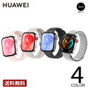 【正規販売代理店】ファーウェイ HUAWEI WATCH FIT3 スマートウォッチ 超薄型極狭ベゼル iOS/Android対応 健康管理 カロリー管理 10...