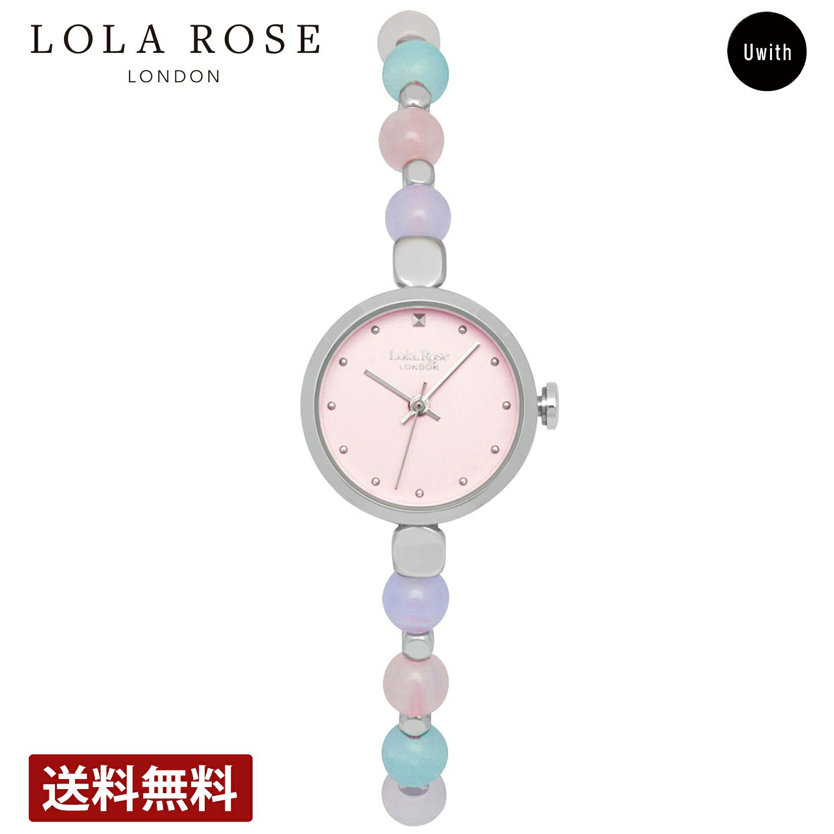 ローラローズ Lola Rose レディース 腕時計 ピンク クォーツ LR4017 時計 ブランド