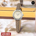 【ポイント10倍】ぺシュペール Peche Perle レディース 腕時計 アイボリー ホワイト クォーツ Quilting Bijou PP003003 時計...