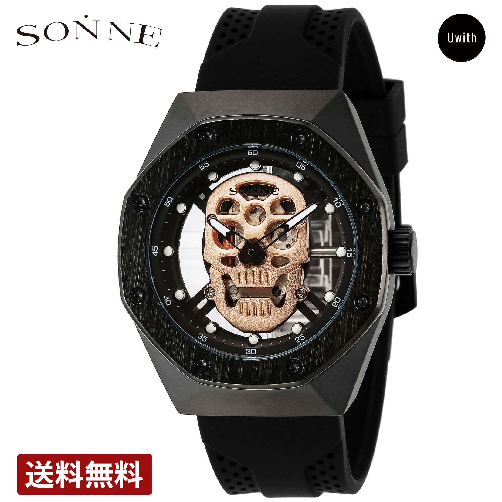 【公式ストア】SONNE ゾンネ メンズ腕時計 日本製 S161 クォーツ ピンクゴールド S161BK-PG ブランド 時計