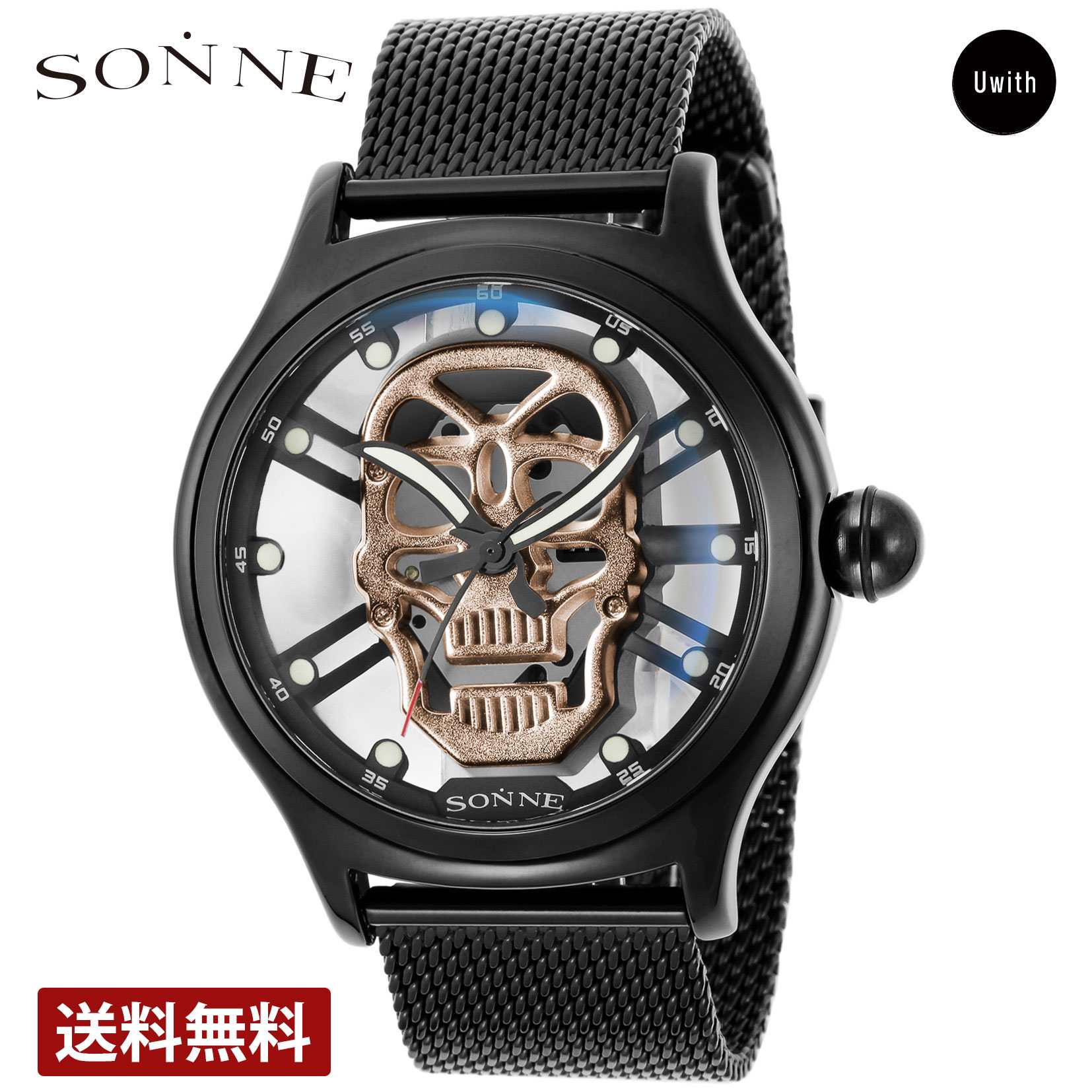 【公式ストア】SONNE ゾンネ メンズ腕時計 日本製 S162 watch SO-S162BKPG ブランド 時計