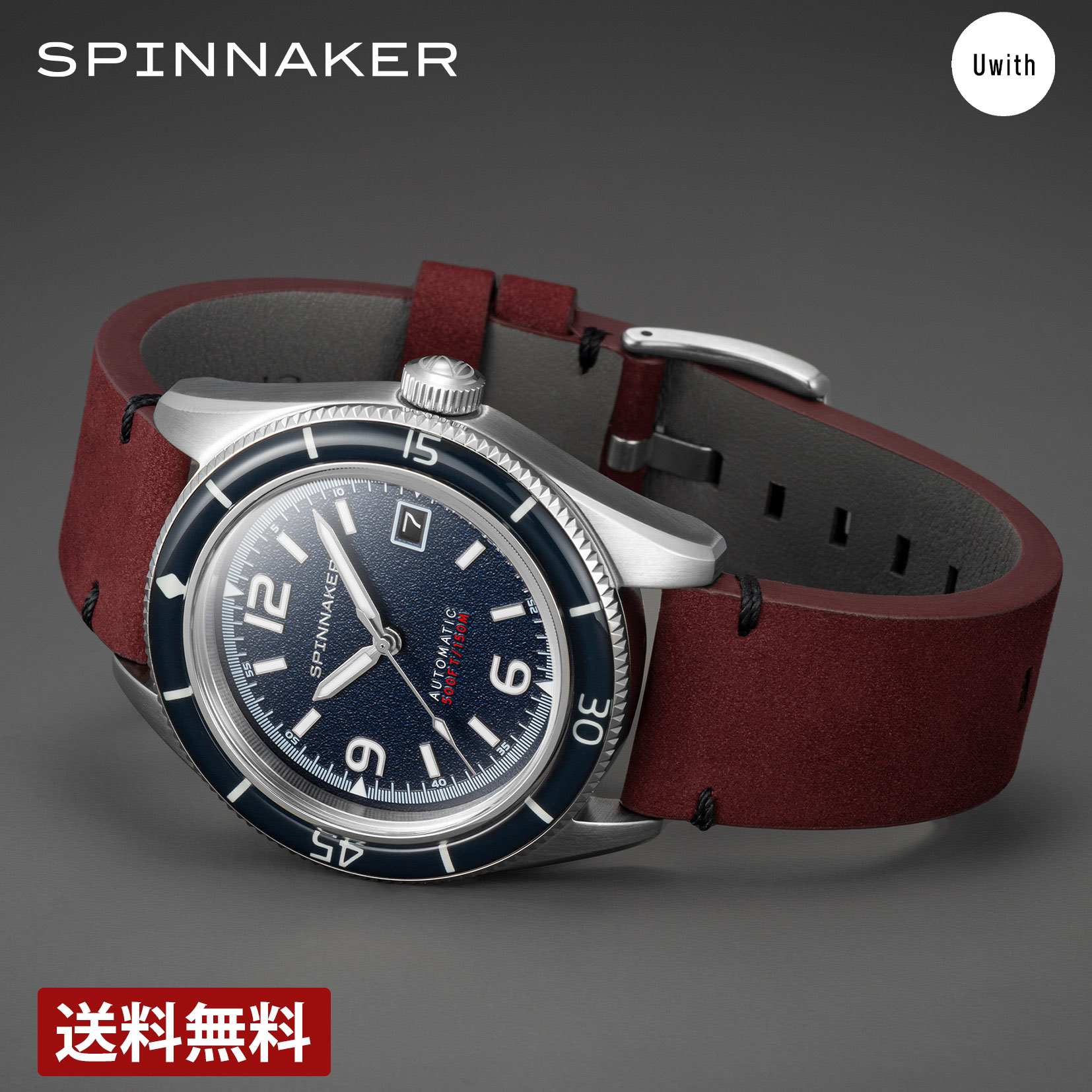 【公式ストア】SPINNAKER スピニカー FLEUSS フルース メンズ腕時計 Watch SPN-SP505508 ブランド 時計