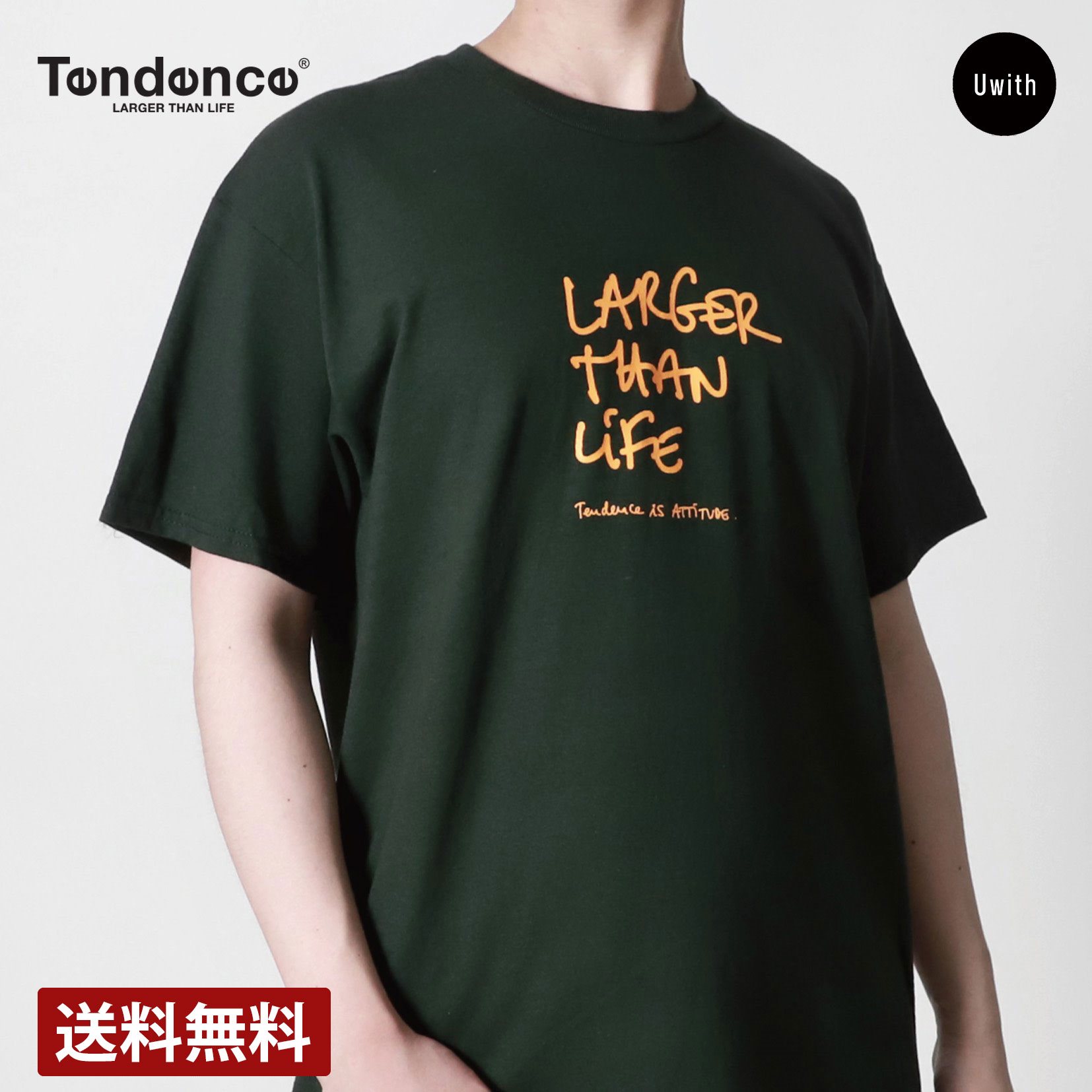 【公式ストア】TENDENCE テンデンス 腕時計 Tシャツ Lサイズ グリーン 22SSORGTEE-GR-L