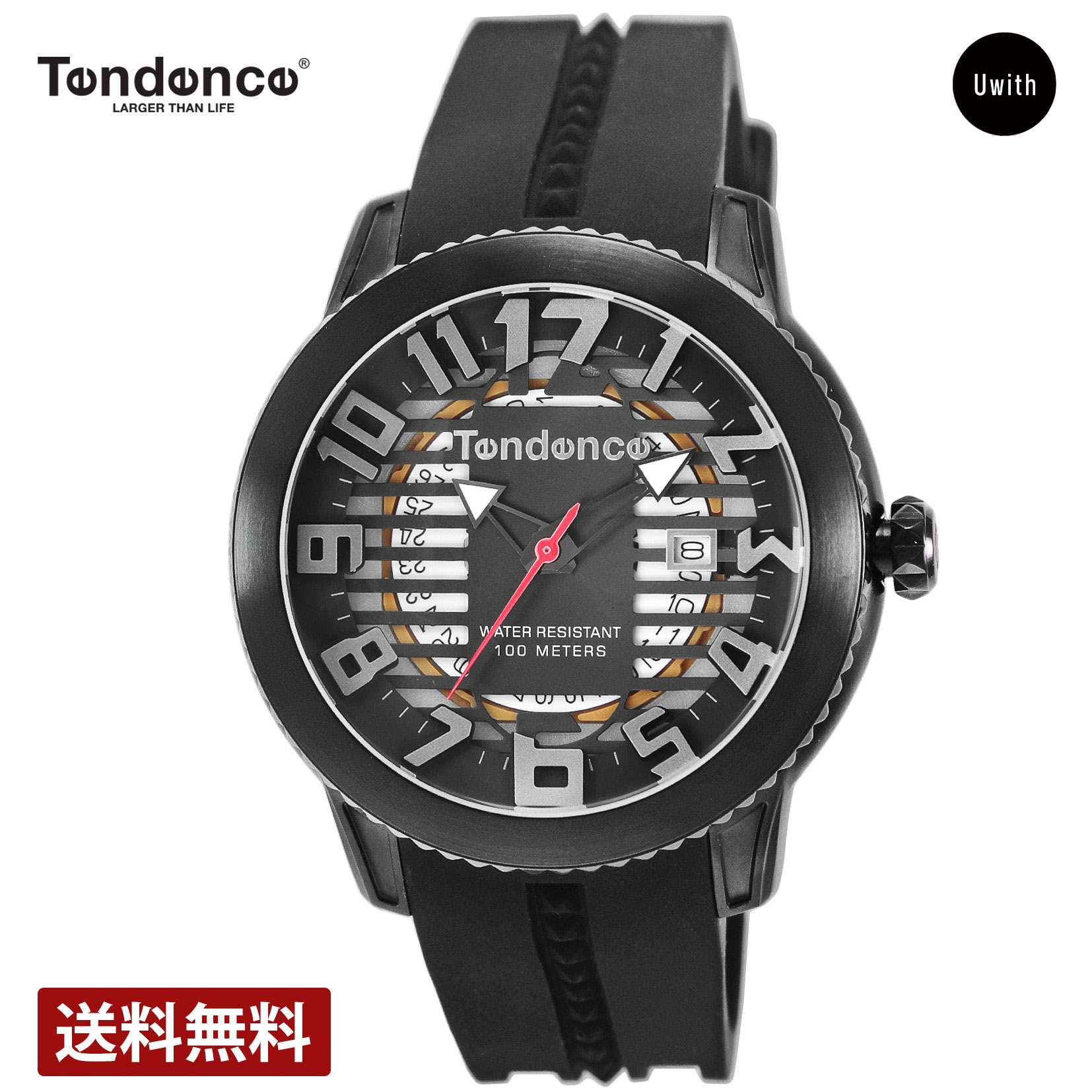 テンデンス ＼期間限定P10倍／【公式ストア】TENDENCE テンデンス 腕時計 TENDENCE TDC-TY013002 1 4年保証