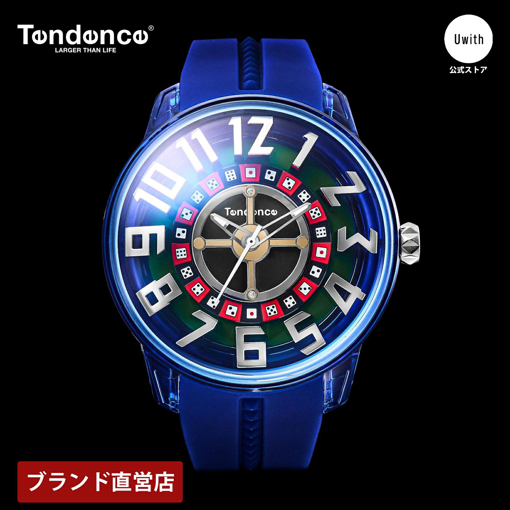 GLAY TERU GENTEN CLOCK 時計　新品 楽天市場】genten（腕時計）の通販