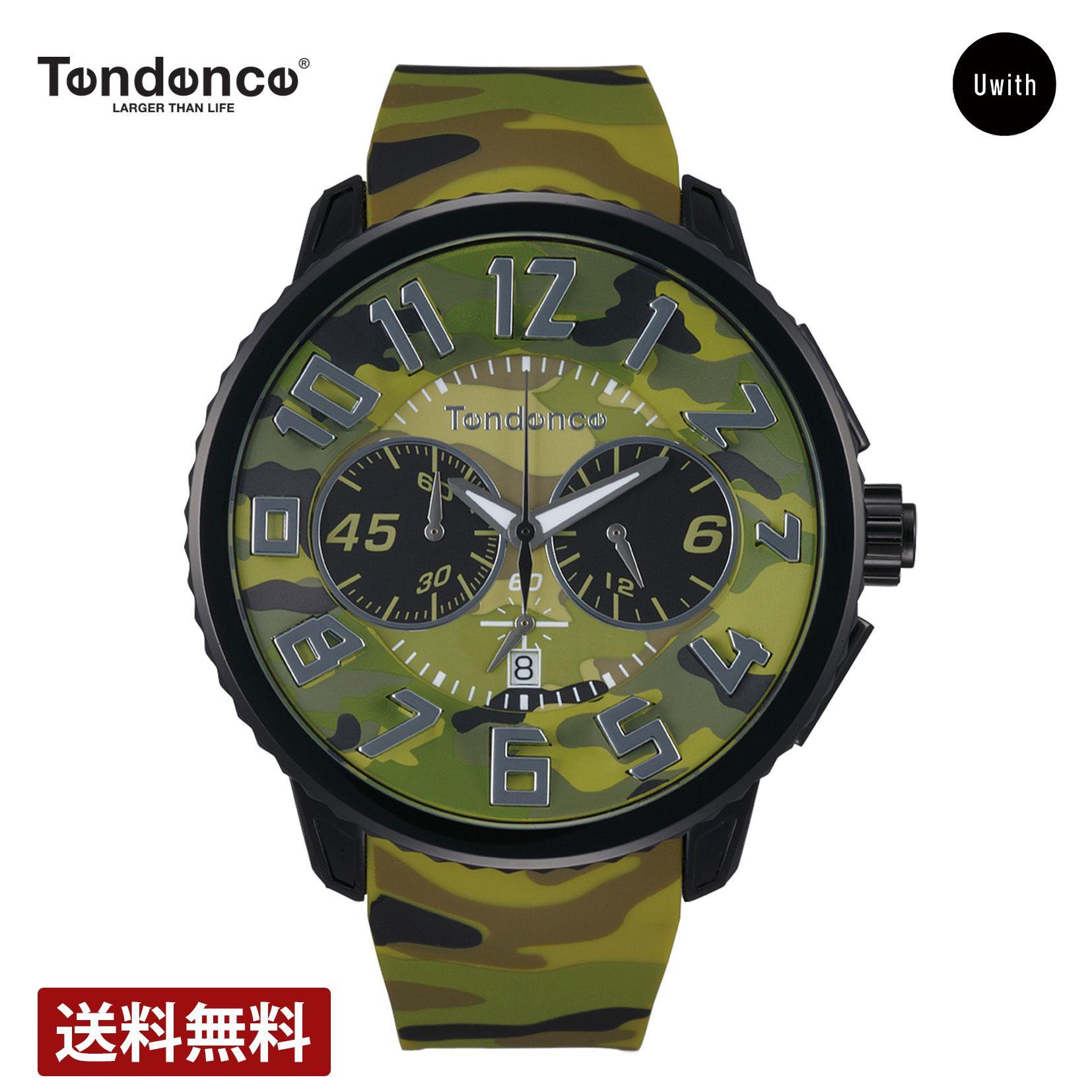 テンデンス 【公式ストア】TENDENCE テンデンス 腕時計 GULLIVER Round CAMO GULLIVER Round CAMO TDC-TY046021 4年保証