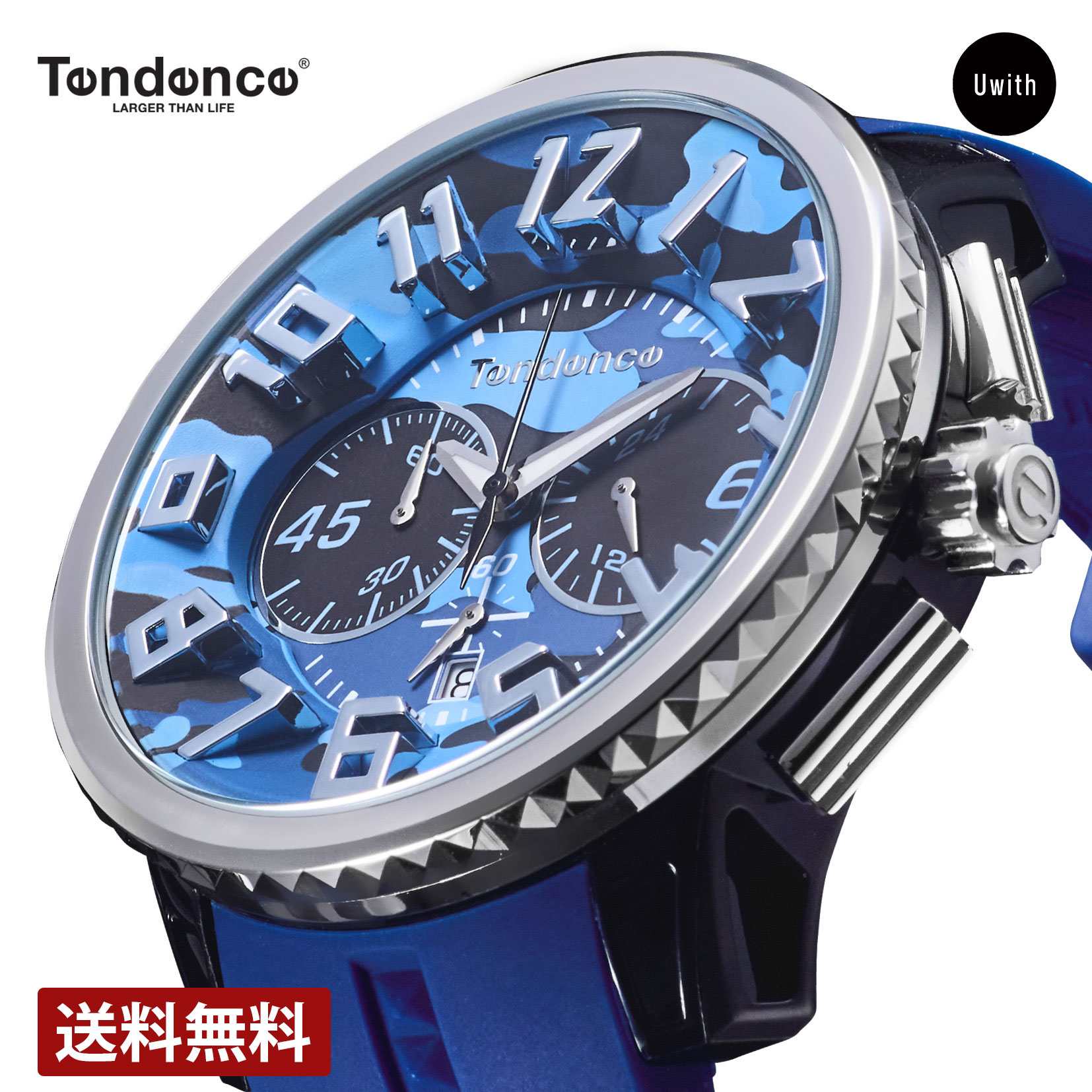 【公式ストア】TENDENCE テンデンス 腕時計 GULLIVER CAMO クォーツ ブルー TY046023-BU 4年保証