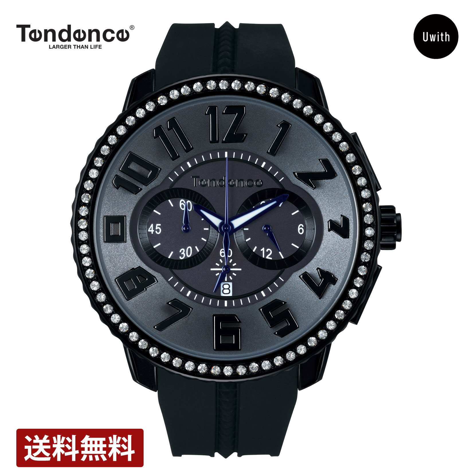 テンデンス ＼期間限定P10倍／【公式ストア】TENDENCE テンデンス 腕時計 ALUTECH Luxury TDC-TY146009 4年保証