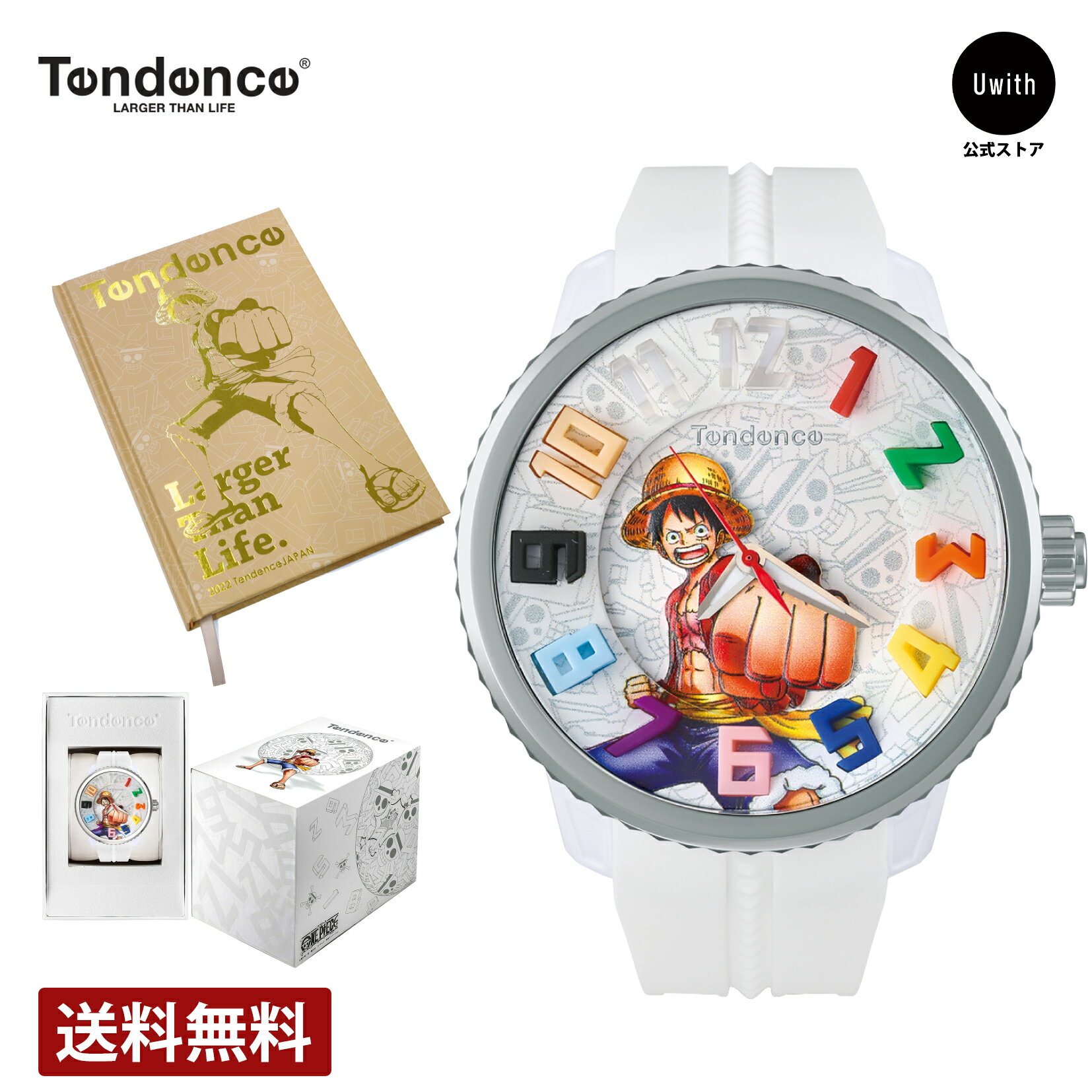 テンデンス ＼お買い物マラソンP10倍／【公式ストア】TENDENCE テンデンス 腕時計 ONE PIECE ワンピース コラボ 第3弾 LUFFY ルフィ 漫画 アニメ TY430405 メンズ 4年保証