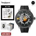 ＼お買い物マラソンP10倍／【公式ストア】TENDENCE テンデンス キャプテン翼 TSUBASA 日向小次郎 コラボ サッカー 漫画 アニメ ジャンプ ブラック TY532019 ブランド 腕時計 プレゼント 入学 祝い