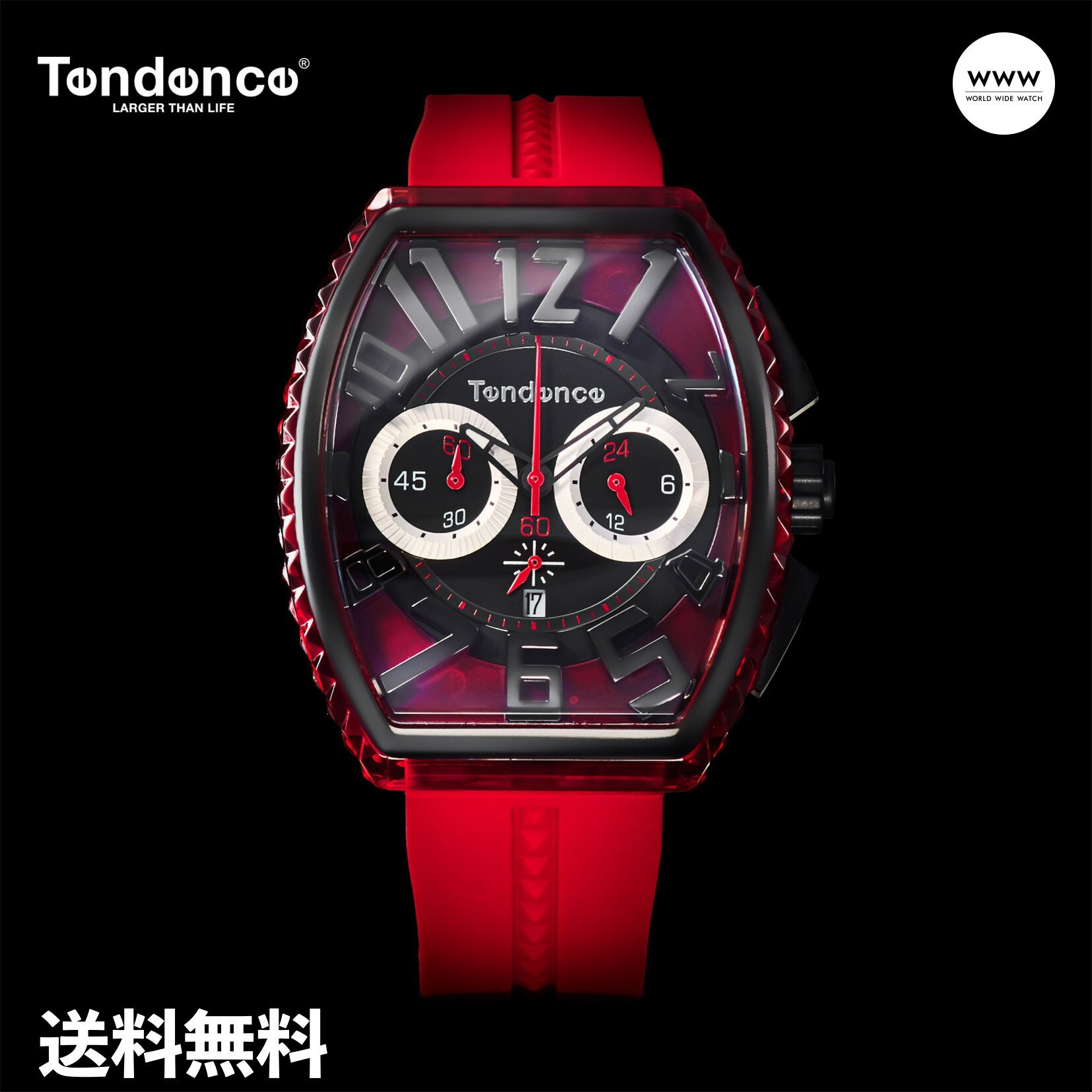 楽天市場】TENDENCE テンデンス(文字盤カラーレッド)(メンズ 楽天市場】TENDENCE テンデンス(文字盤カラーレッド)(メンズ