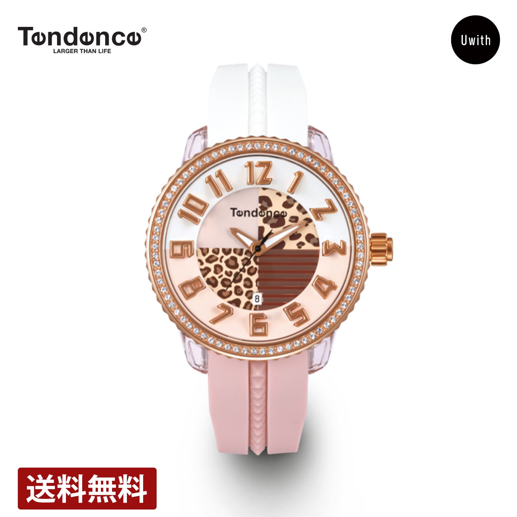 テンデンス ＼期間限定P10倍／【公式ストア】TENDENCE テンデンス 腕時計 CRAZY TDC-TY930067 4年保証