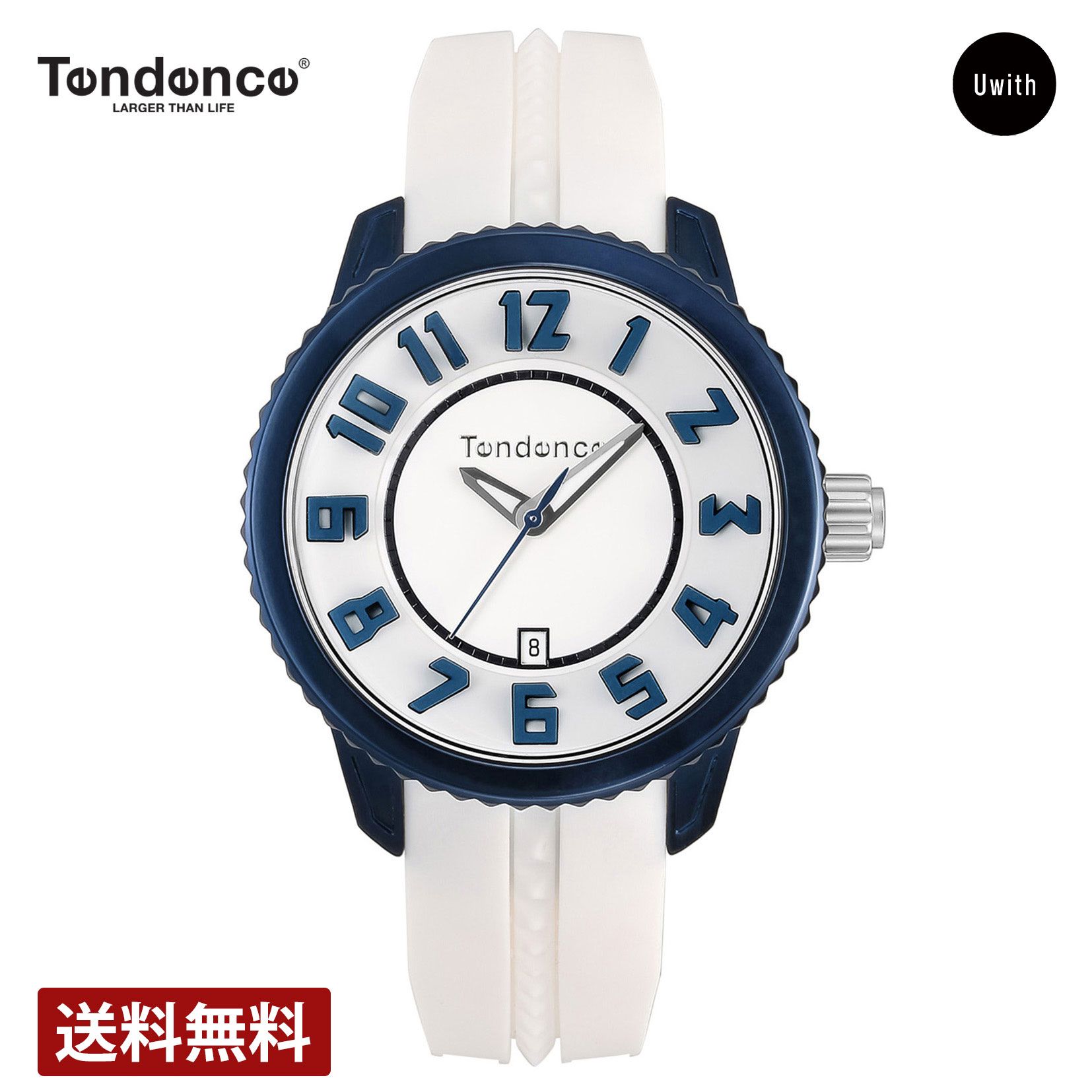テンデンス ＼期間限定P10倍／【公式ストア】TENDENCE テンデンス 腕時計 Alutech Gulliver MEDIUM TDC-TY93200 4年保証