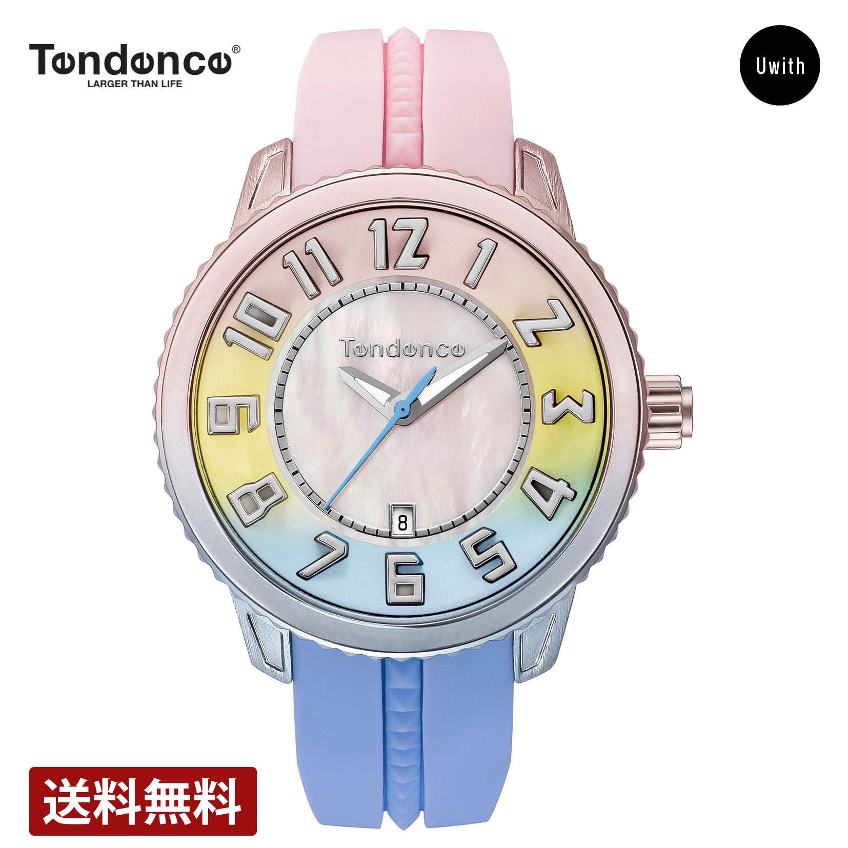 テンデンス ＼期間限定P10倍／【公式ストア】TENDENCE テンデンス 腕時計 ディカラーミディアム クォーツ レディース ピンク×ブルー TY933003 4年保証