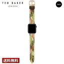 【ポイント10倍】 テッドベイカー TED BAKER レディース 腕時計 グリーン TED SEASONAL PATTERNS BKS38F104 時計 ブラ...