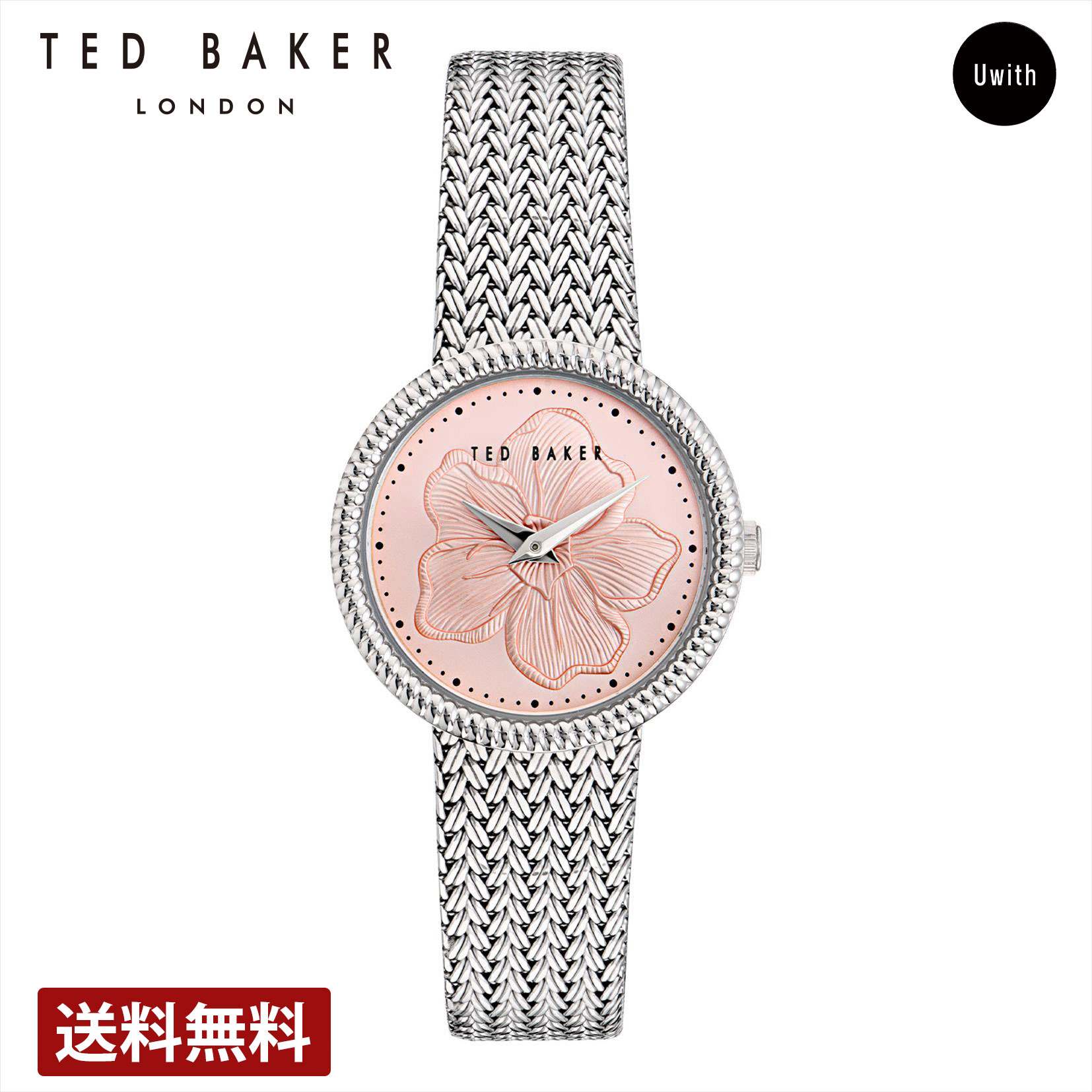 テッドベイカー TED BAKER レディース 腕時計 ピンク クォーツ EMILY BKPEMF3 ...
