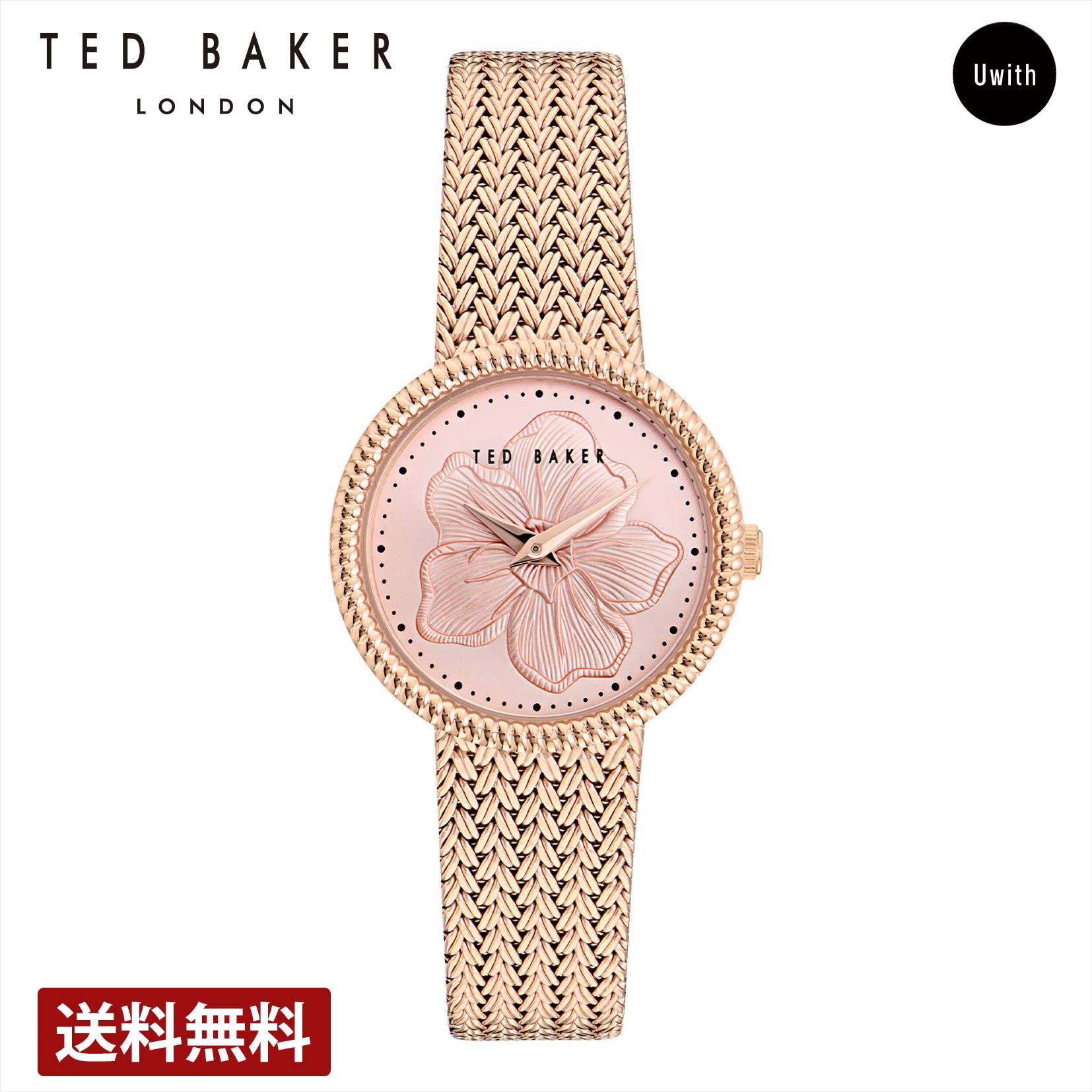 テッドベイカー TED BAKER レディース 腕時計 ピンク クォーツ EMILY BKPEMF3 ...