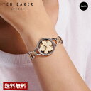 【ポイント10倍】 テッドベイカー TED BAKER レディース 腕時計 シルバー クォーツ Lilabel Jewel BKPLIS302 時計 ブランド ...