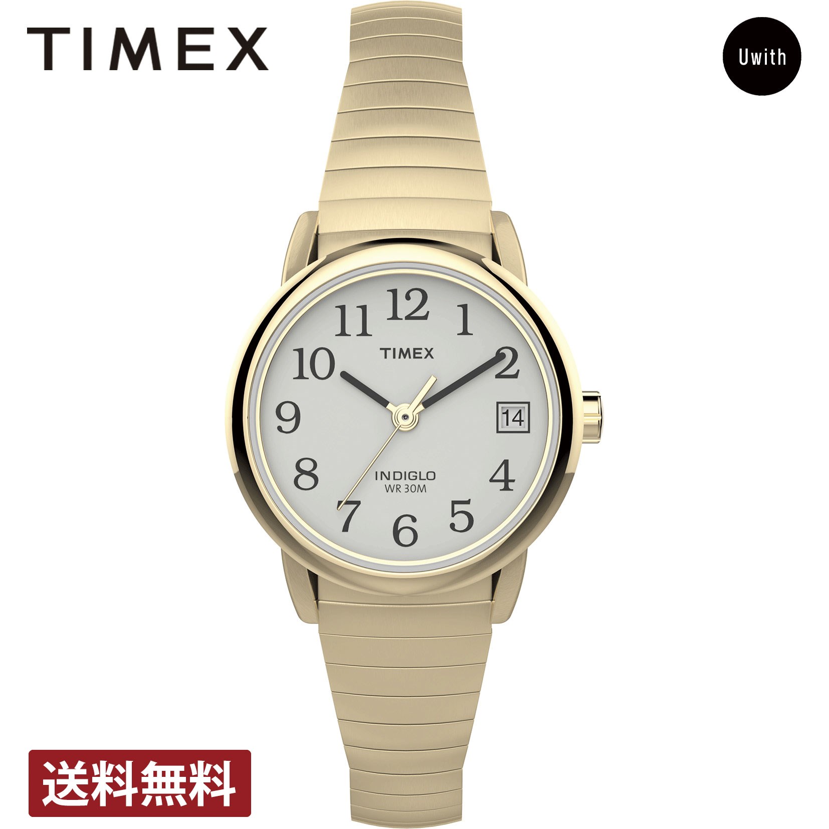 【公式ストア】TIMEX タイメックス イージーリーダー Watch TX-T2H351 時計 人気 ブランド