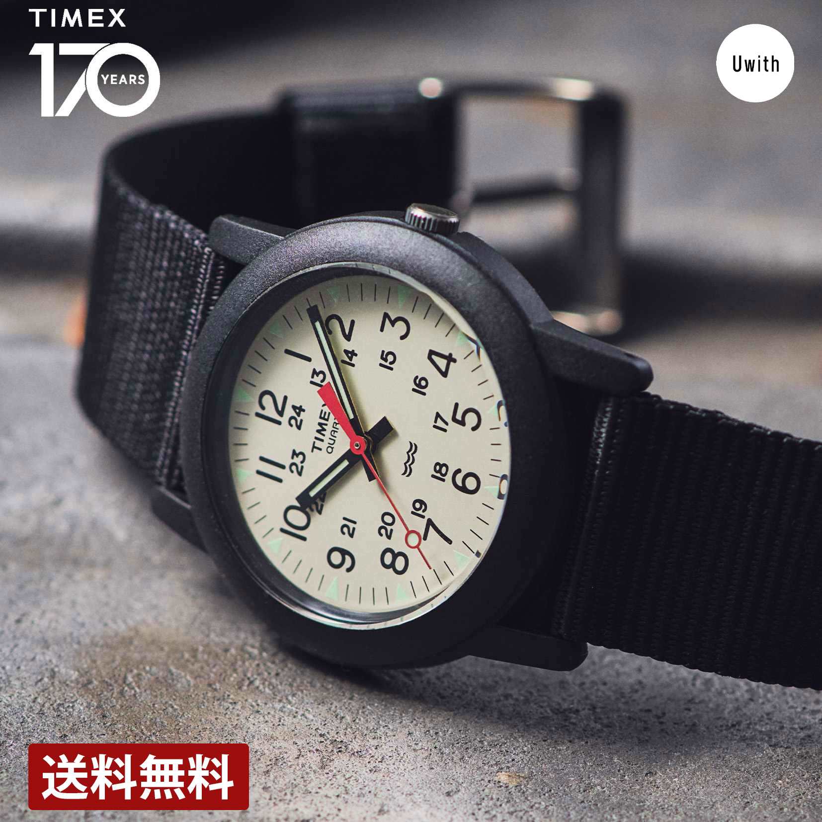 ＼お買い物マラソンP10倍／【公式ストア】TIMEX タイメックス キャンパー クォーツ ブラック TW2P59700 時計 人気 ブランド