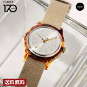 タイメックス ＼期間限定P10倍／【公式ストア】TIMEX タイメックス オリジナルキャンパー29mm クォーツ レディース シルバー TW2T96100 時計 人気 ブランド