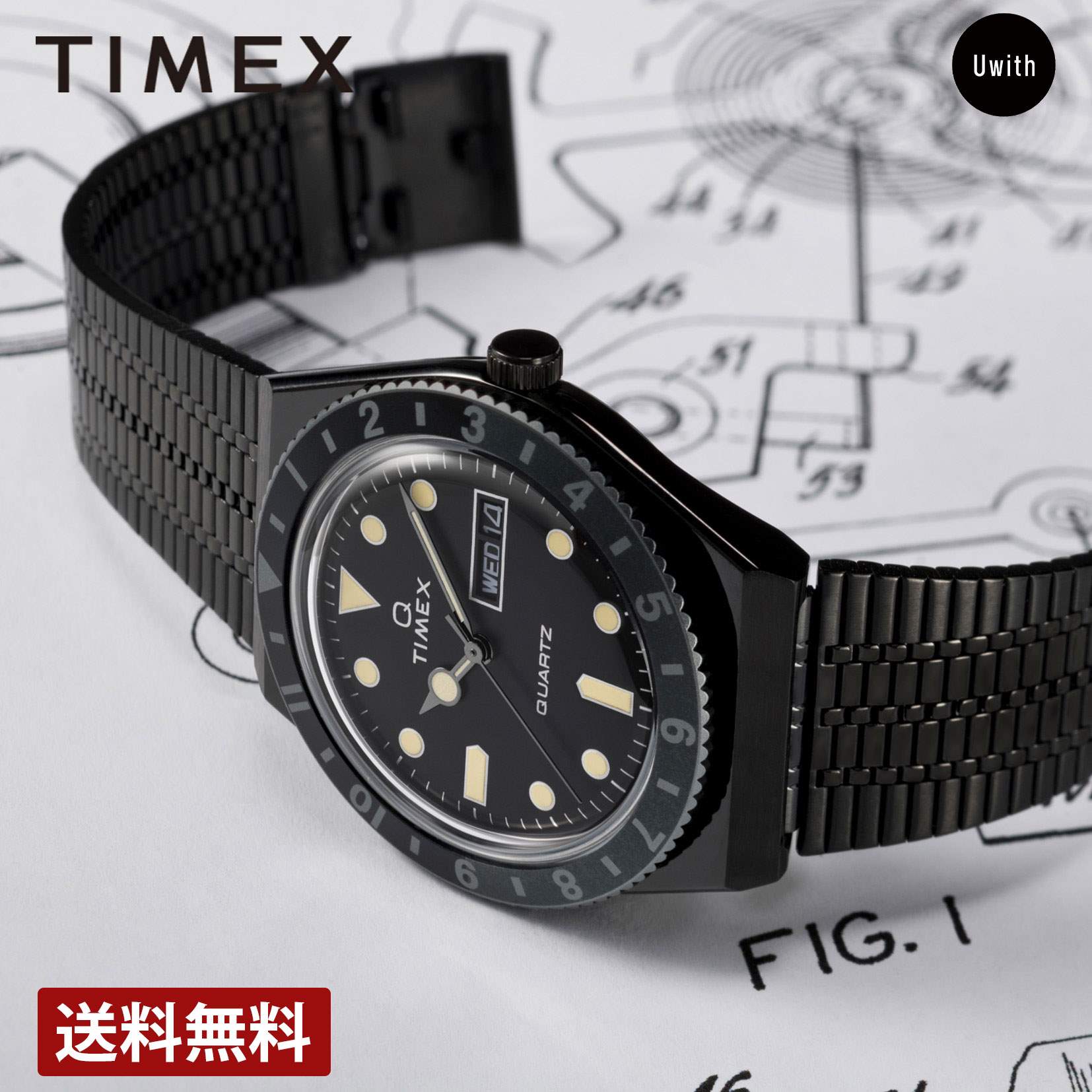 ＼期間限定P10倍／【公式ストア】TIMEX タイメックス Q TIMEX クォーツ ブラック TW2U61600 時計 人気 ブランド