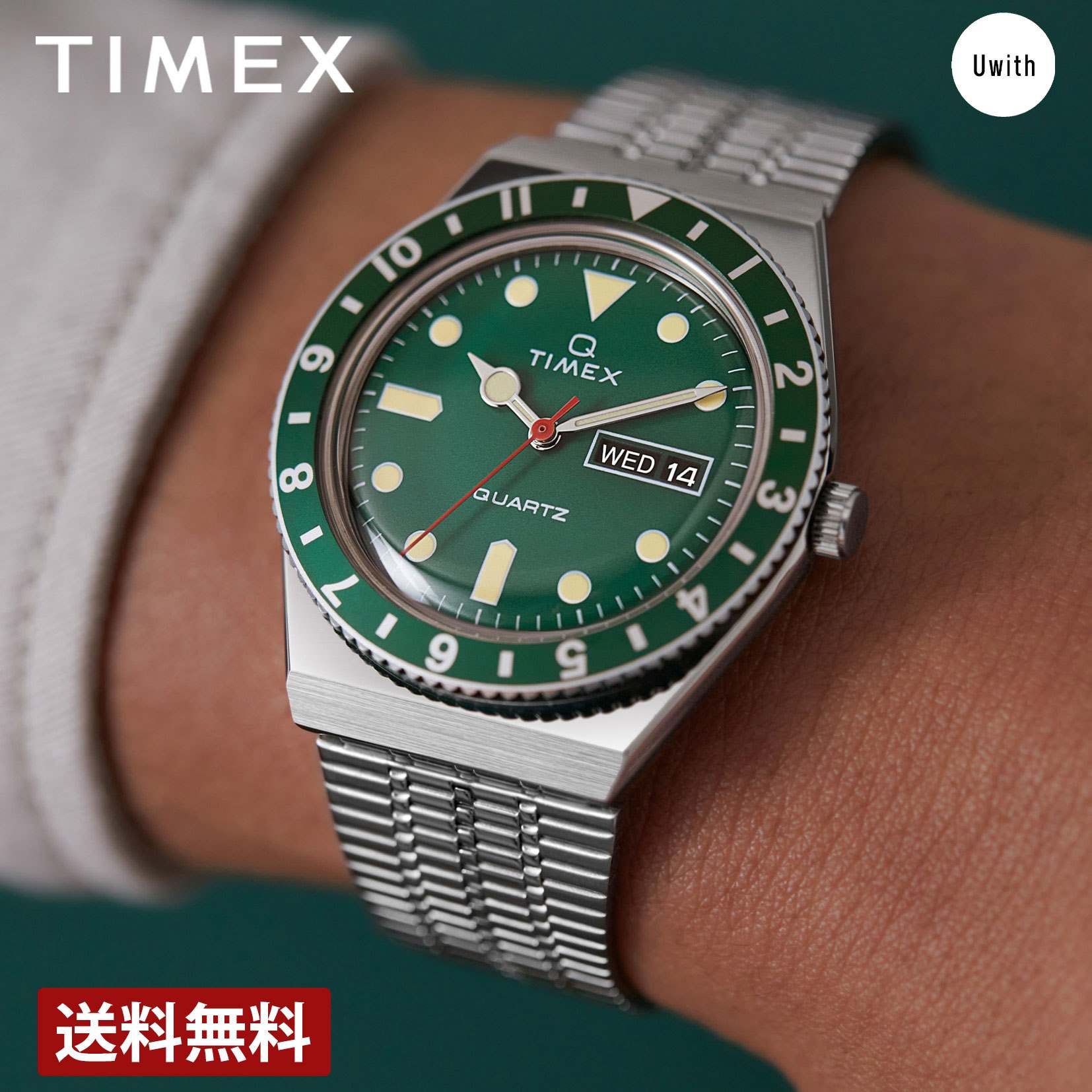 ＼期間限定P10倍／【公式ストア】TIMEX タイメックス Q Timex クォーツ グリーン TW2U61700 時計 人気 ブランド