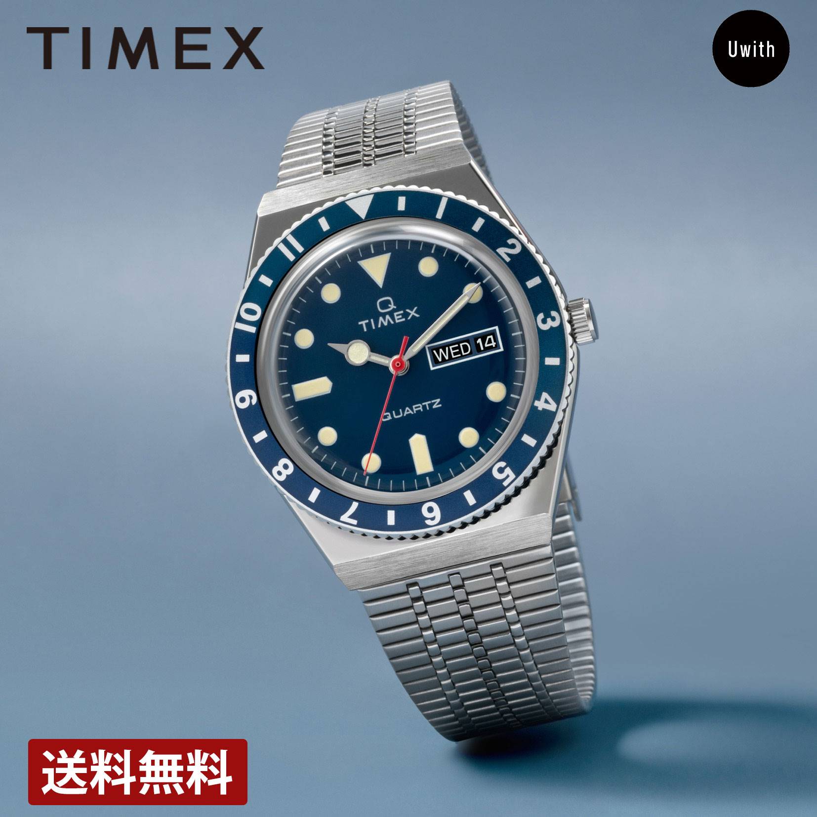 ＼期間限定P10倍／【公式ストア】TIMEX タイメックス QTimex Watch TX-TW2U61900 1 時計 人気 ブランド