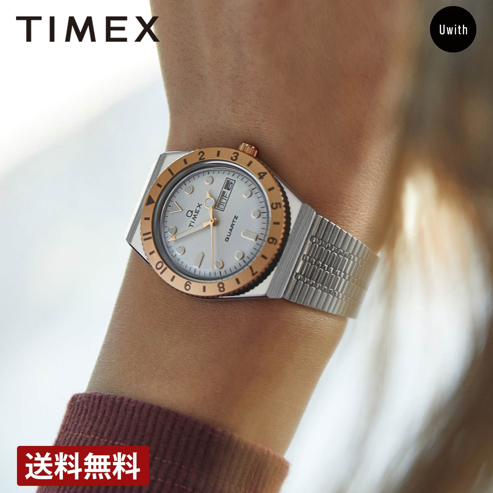 ＼楽天スーパーセール／【公式ストア】TIMEX タイメックス Q TIMEX クォーツ シルバー TW2U95600 時計 ..