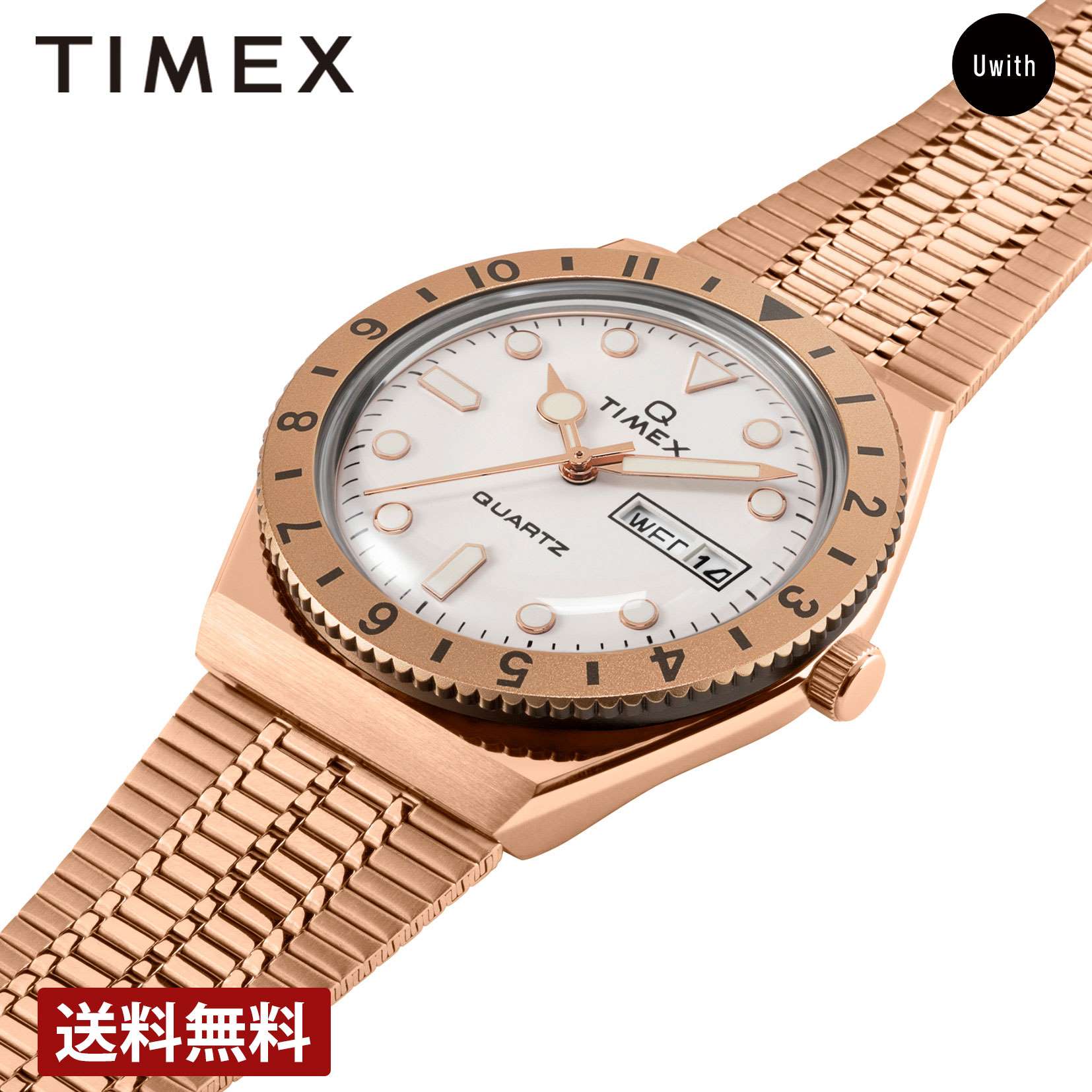 ＼期間限定P10倍／【公式ストア】TIMEX タイメックス QTIMEX Watch TX-TW2U95700 1 時計 人気 ブランド