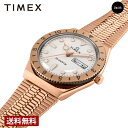 ＼GW限定1000円OFFクーポン配布中／【公式ストア】TIMEX タイメックス QTIMEX Watch TX-TW2U95700 1 時計 人気 ブランド