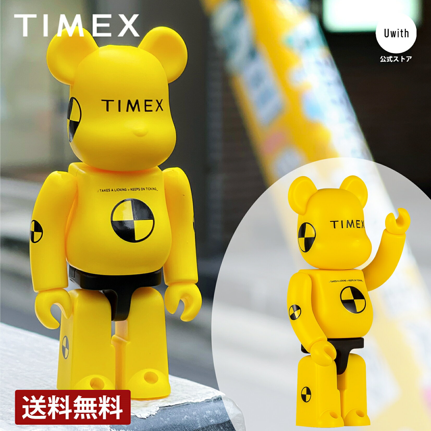 楽天市場】be@rbrick 100の通販 楽天市場】be@rbrick 100の通販