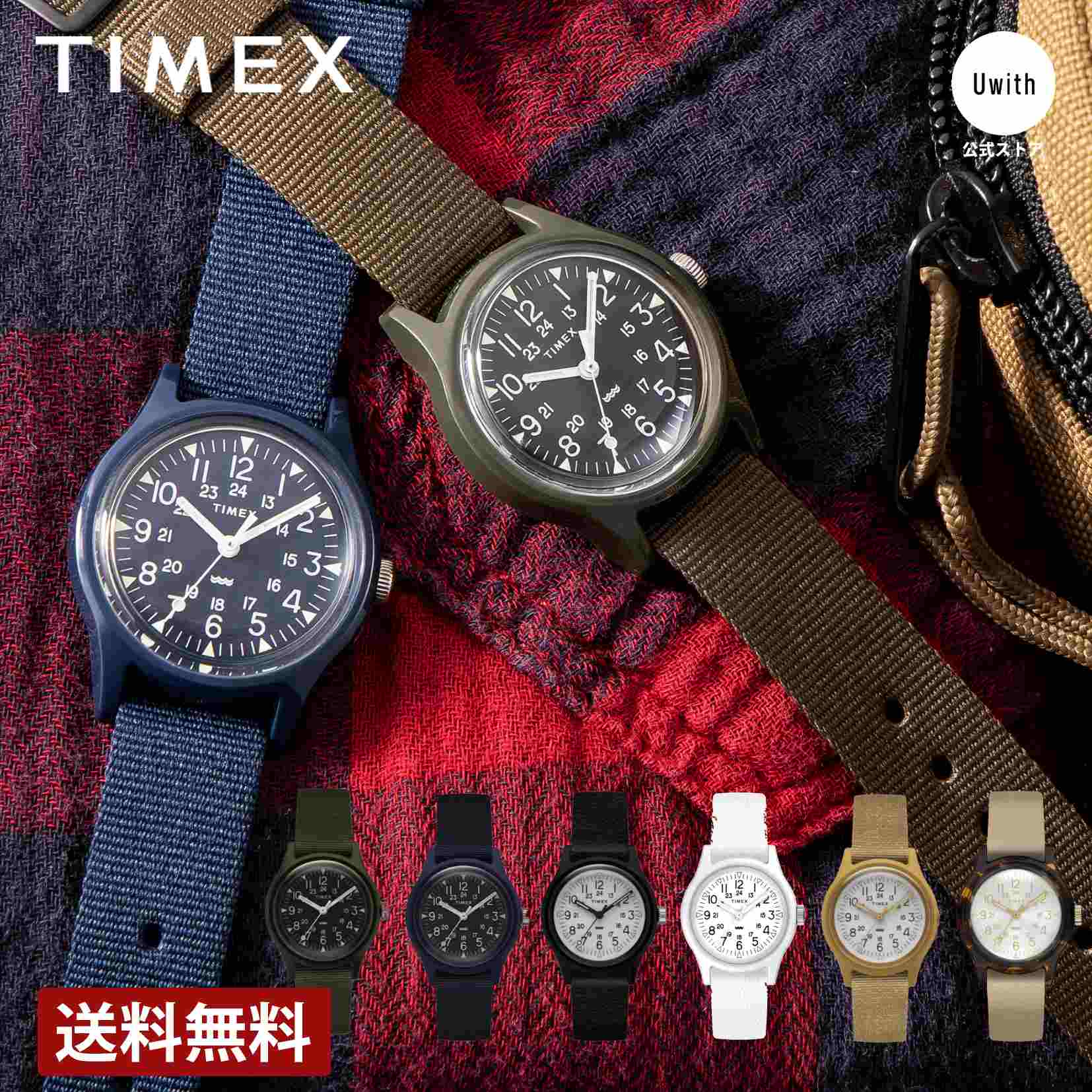 タイメックス ＼お買い物マラソンP10倍／【公式ストア】TIMEX タイメックス オリジナルキャンパー29mm 腕時計 アメリカNo.1ウォッチブランド メンズ レディース 定番 人気