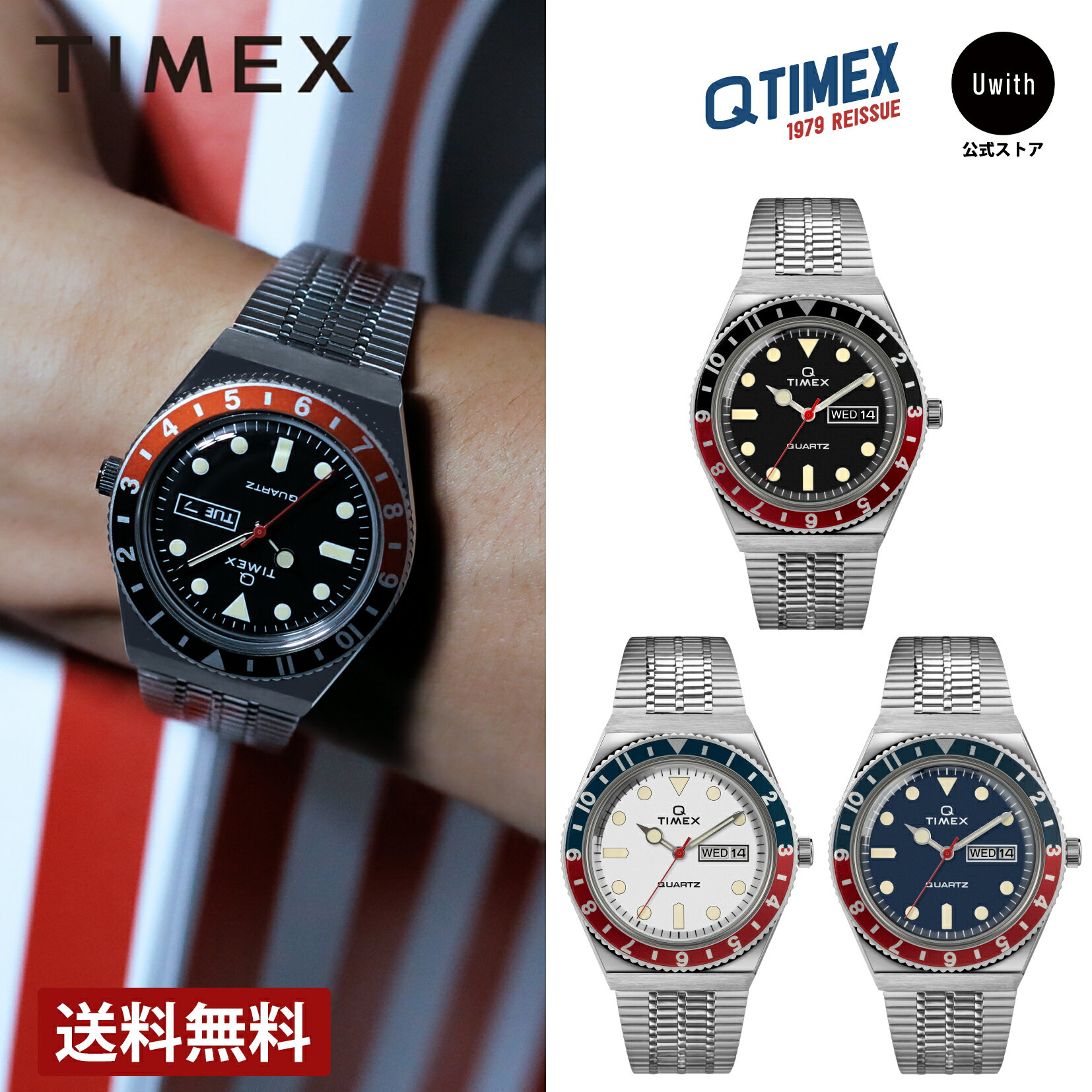 楽天市場】timex q(メンズ腕時計|腕時計)の通販 楽天市場】timex q(メンズ腕時計|腕時計)の通販