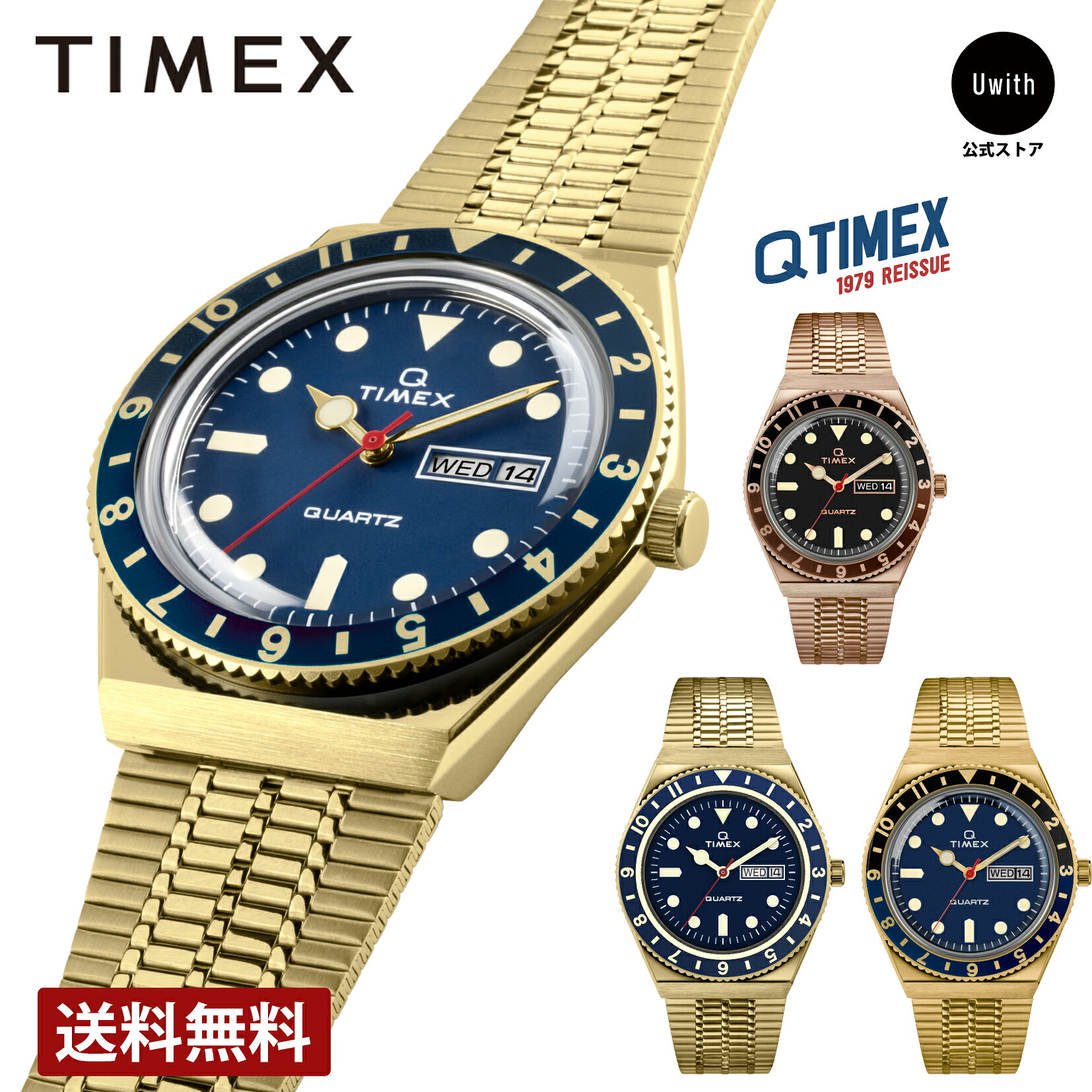 楽天市場】timex q tw2u61400の通販